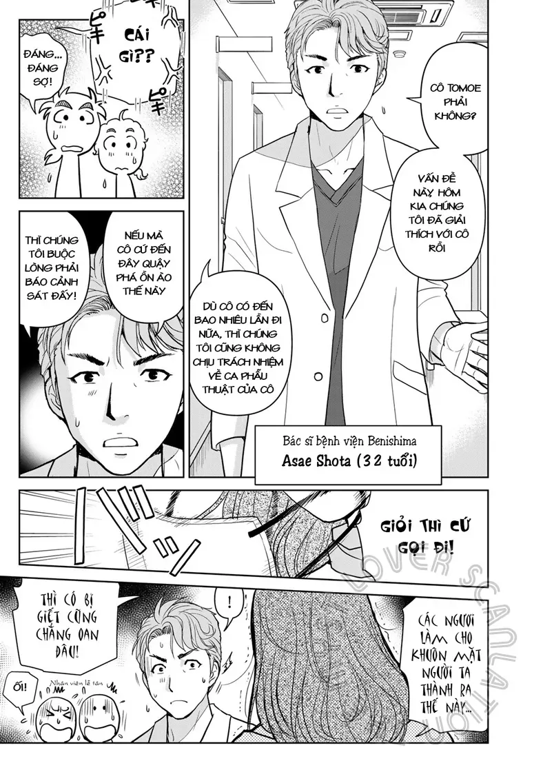 Ông Bố Thám Tử Kindaichi Chapter 14 - 6
