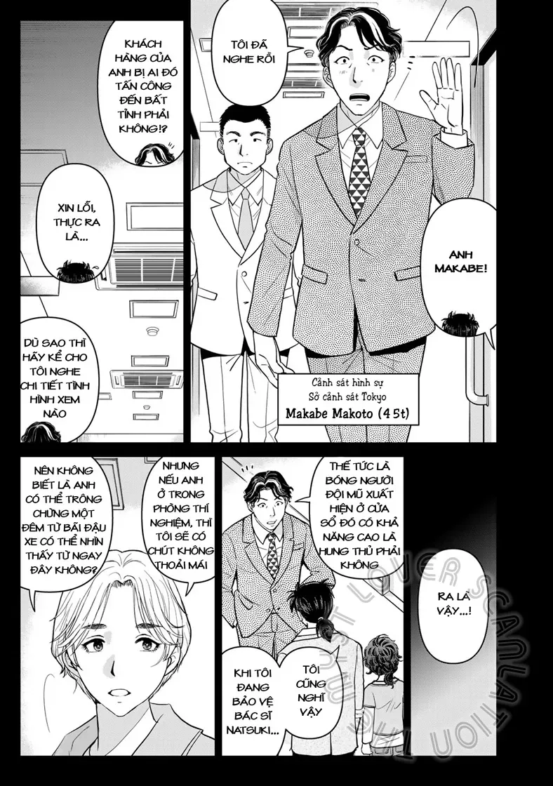 Ông Bố Thám Tử Kindaichi Chapter 15 - 14
