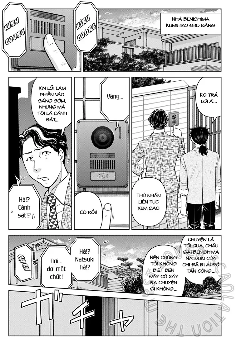 Ông Bố Thám Tử Kindaichi Chapter 16 - 16