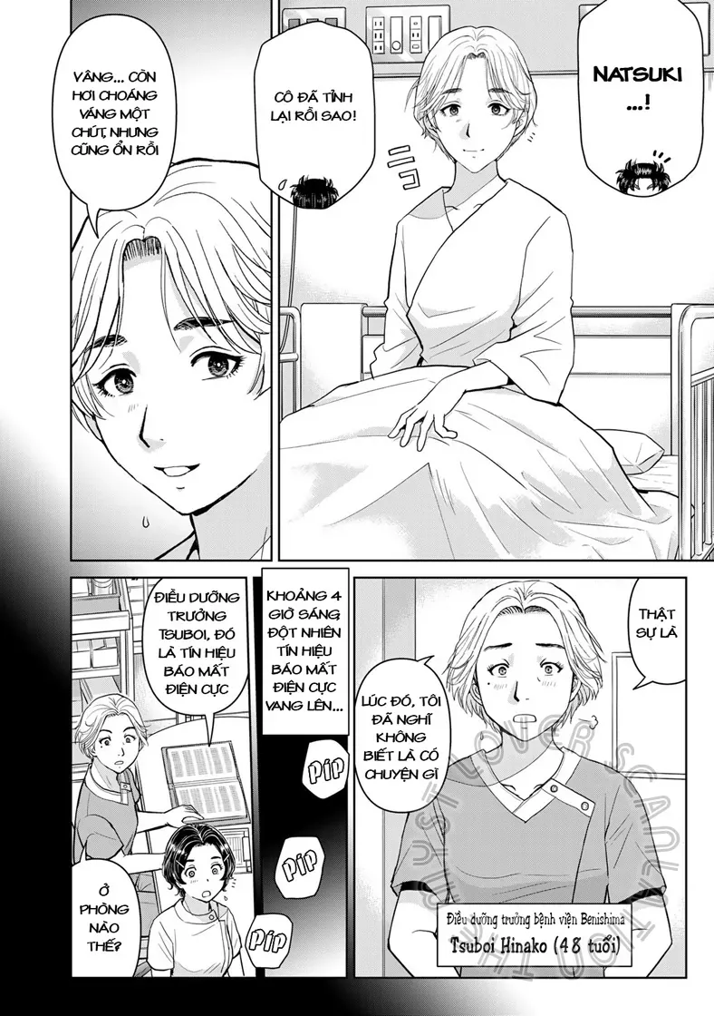 Ông Bố Thám Tử Kindaichi Chapter 16 - 5