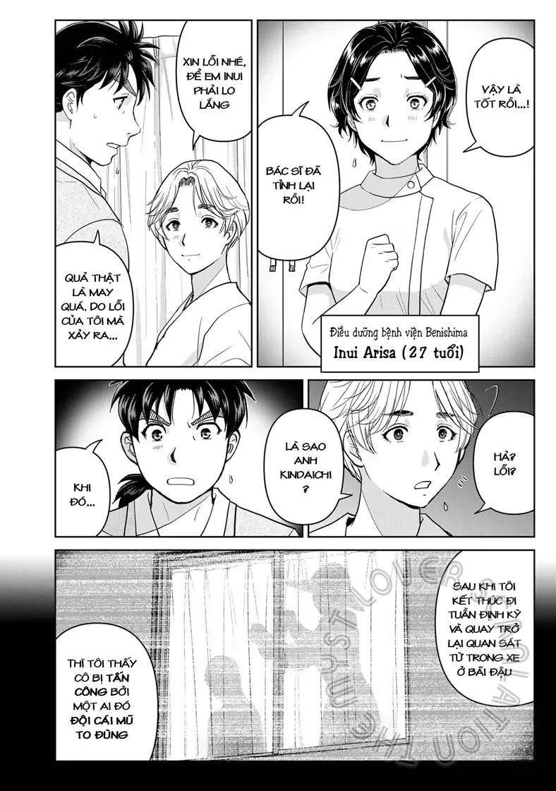 Ông Bố Thám Tử Kindaichi Chapter 16 - 7