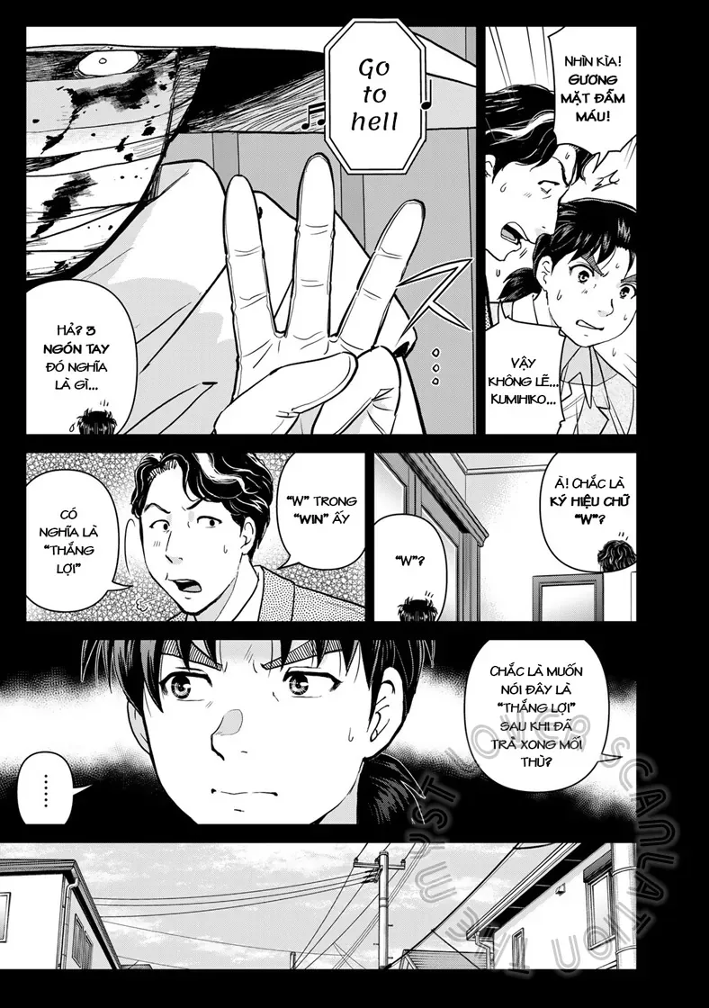 Ông Bố Thám Tử Kindaichi Chapter 17 - 4