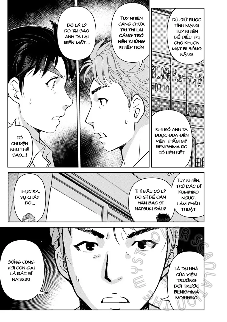 Ông Bố Thám Tử Kindaichi Chapter 18 - 14