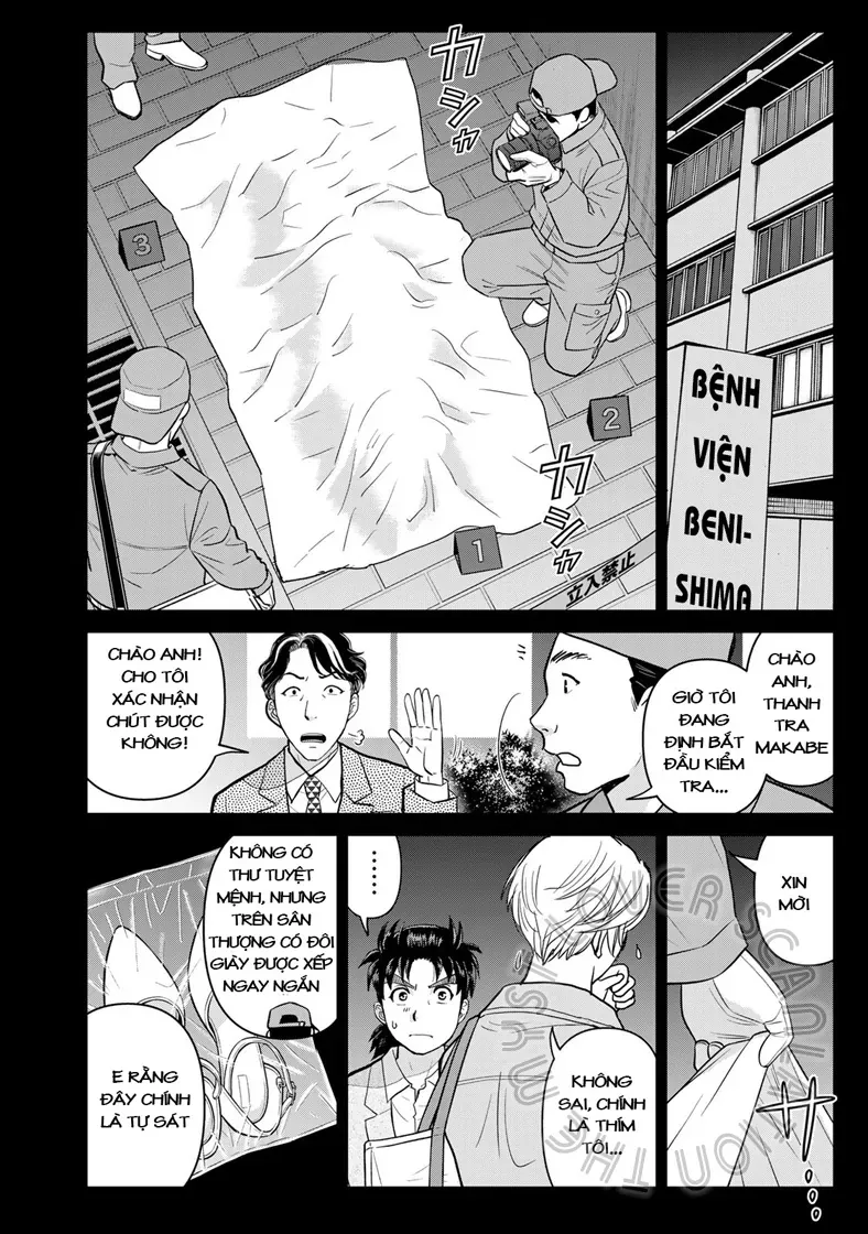 Ông Bố Thám Tử Kindaichi Chapter 20 - 13