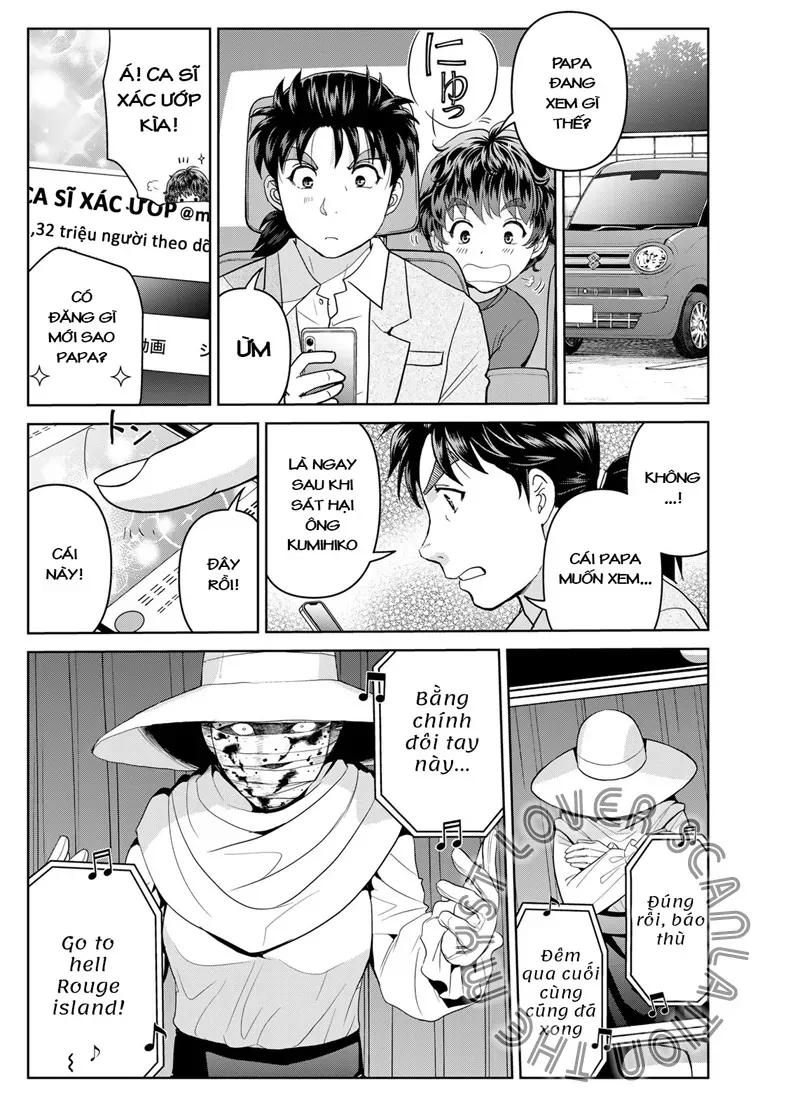 Ông Bố Thám Tử Kindaichi Chapter 22 - 14