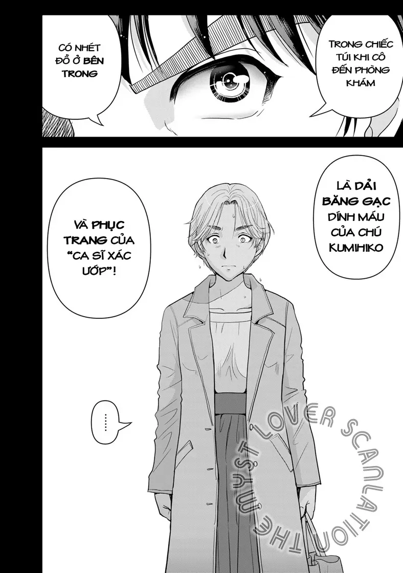 Ông Bố Thám Tử Kindaichi Chapter 23 - 12