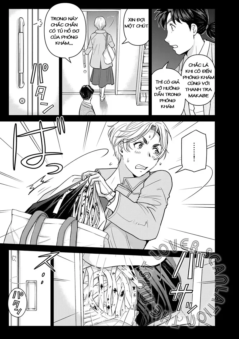 Ông Bố Thám Tử Kindaichi Chapter 23 - 13