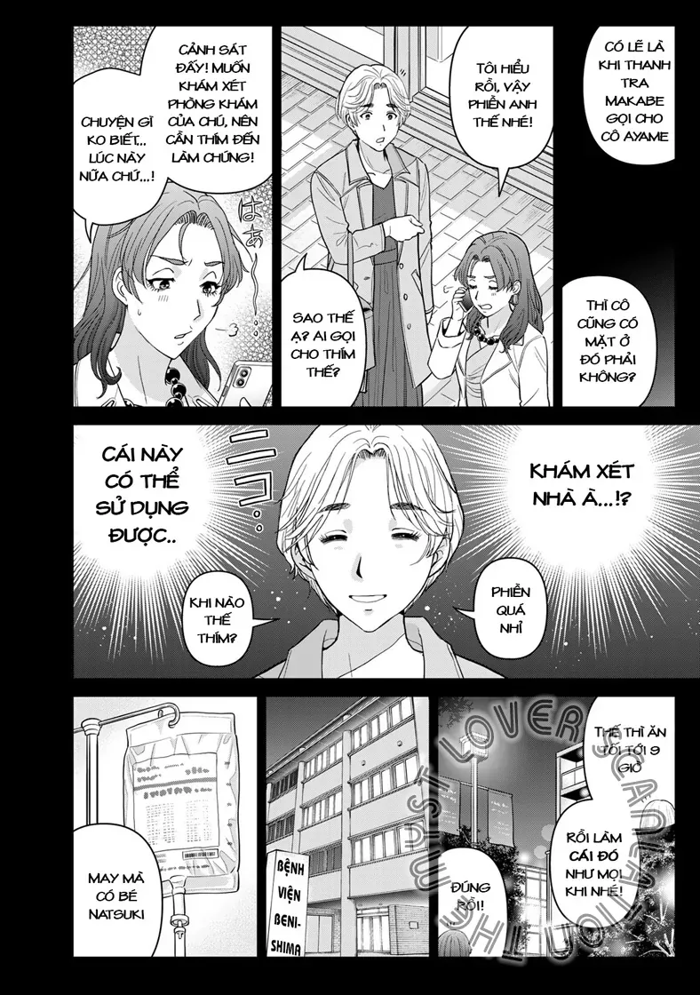 Ông Bố Thám Tử Kindaichi Chapter 23 - 18