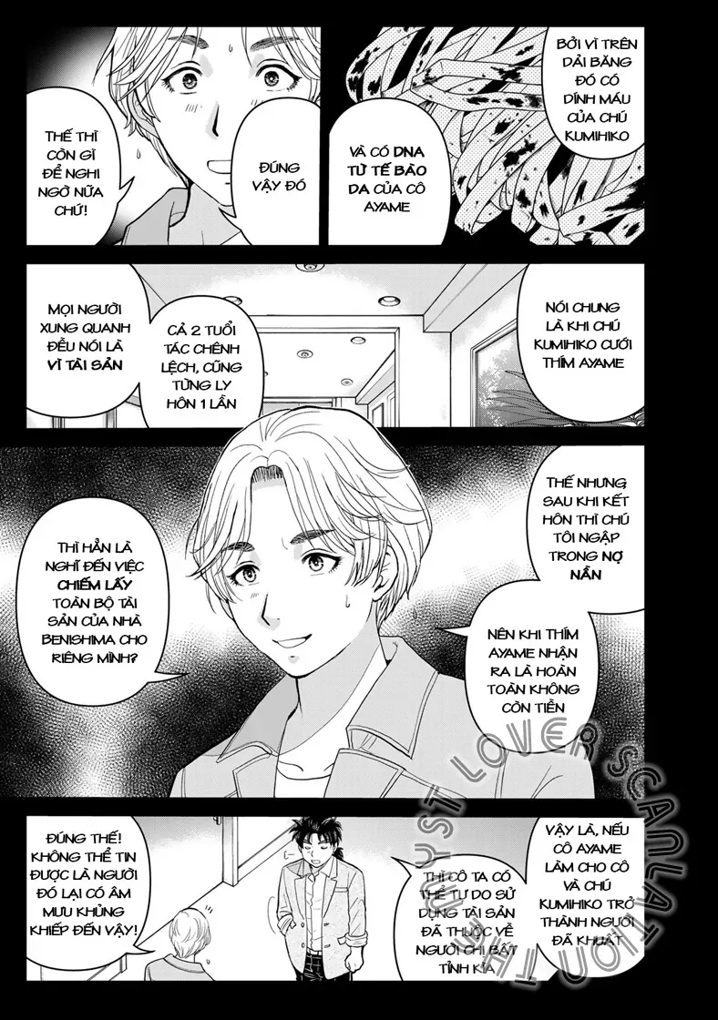 Ông Bố Thám Tử Kindaichi Chapter 23 - 5