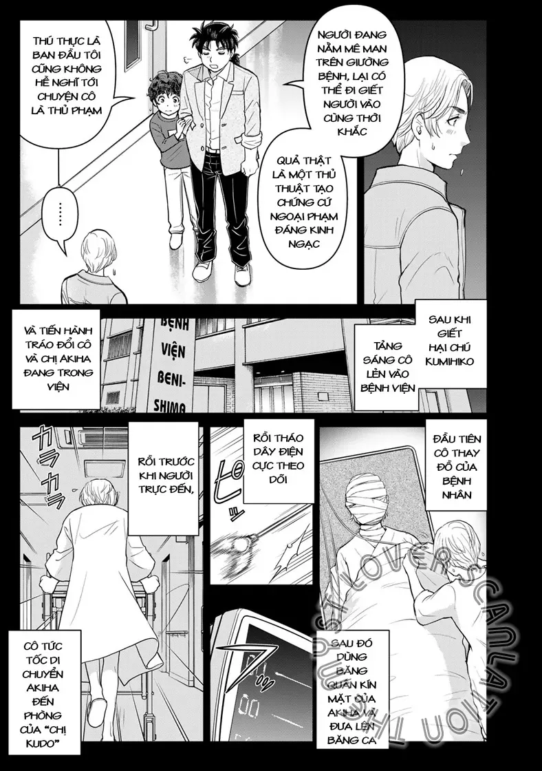 Ông Bố Thám Tử Kindaichi Chapter 24 - 15