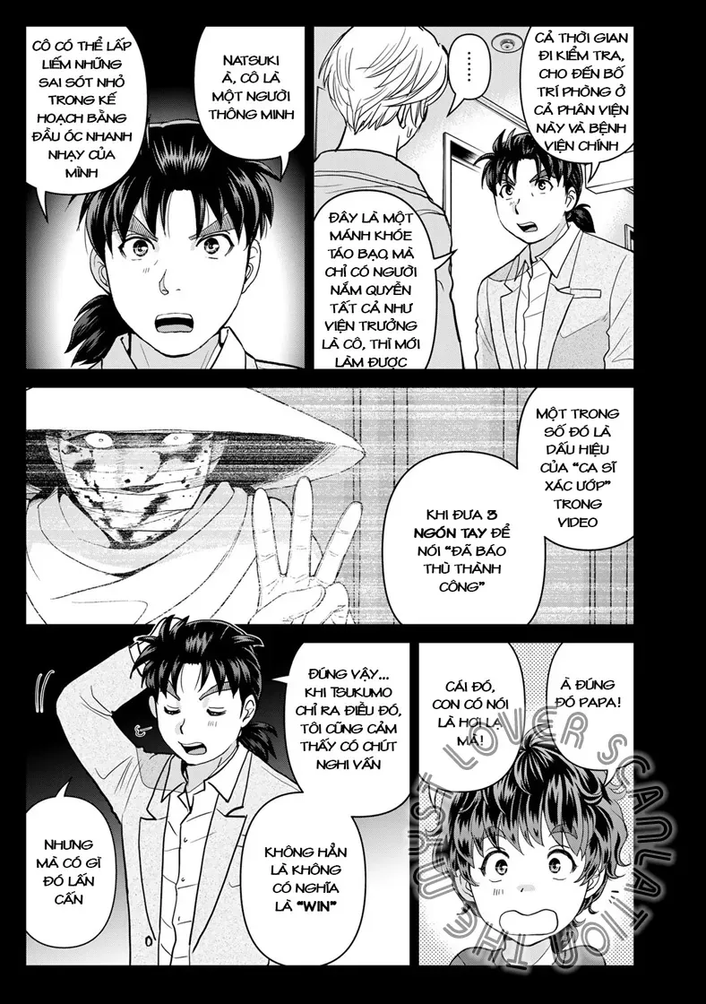 Ông Bố Thám Tử Kindaichi Chapter 24 - 17