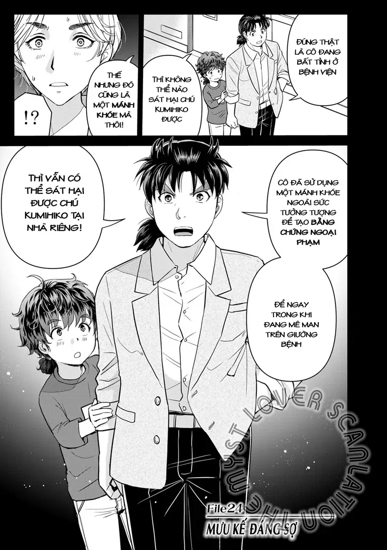 Ông Bố Thám Tử Kindaichi Chapter 24 - 3
