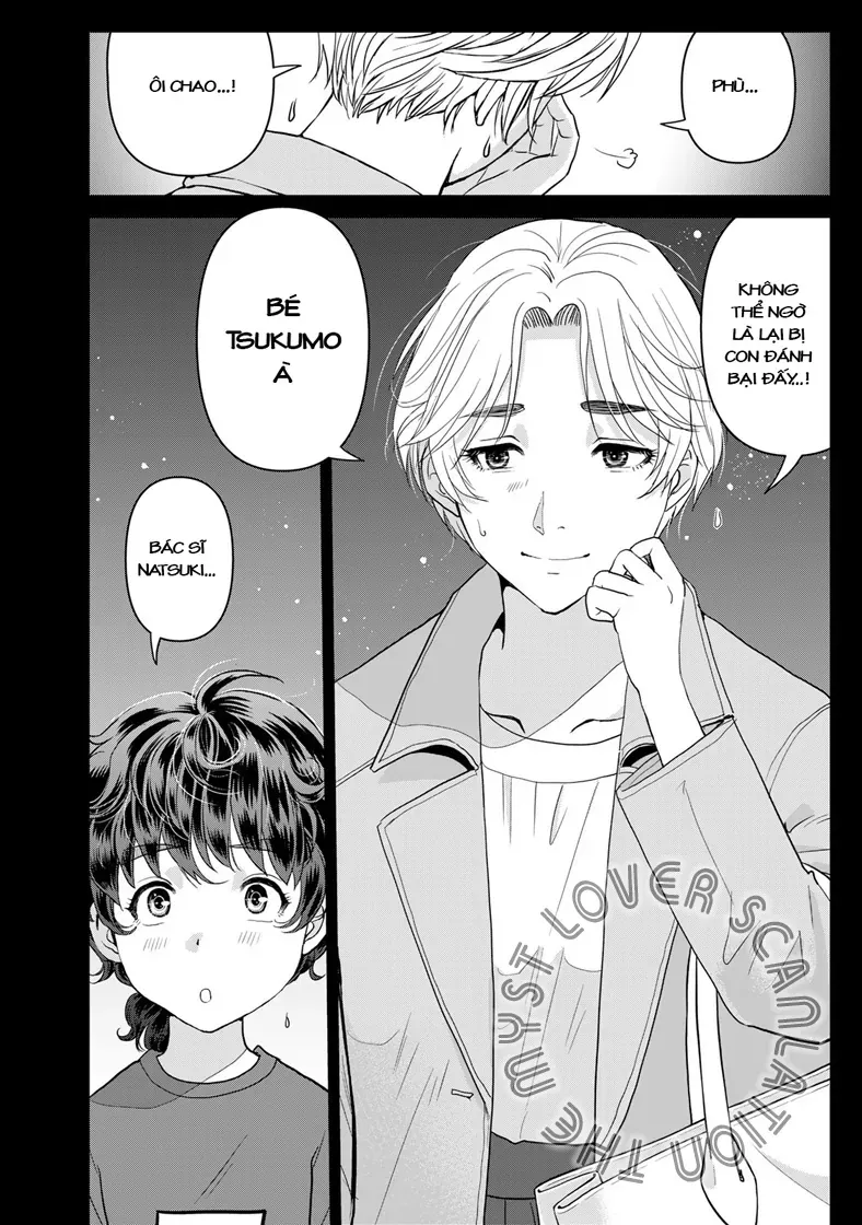 Ông Bố Thám Tử Kindaichi Chapter 24 - 24