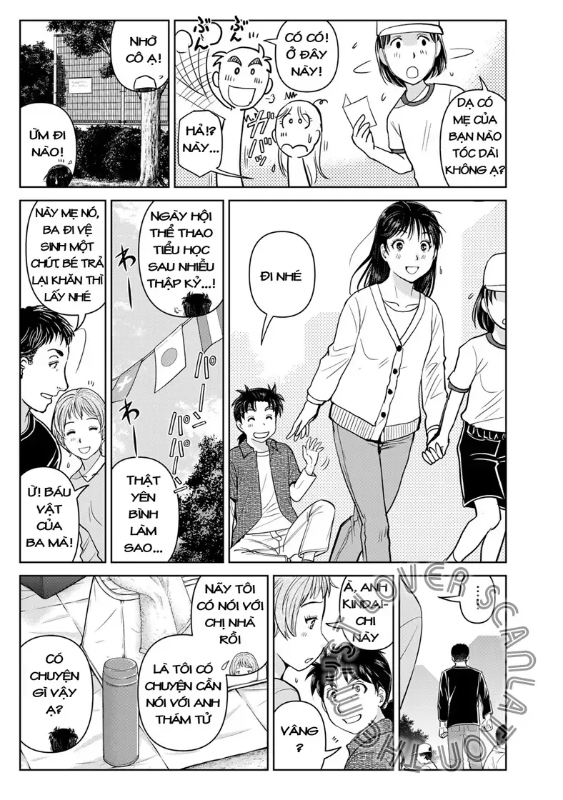 Ông Bố Thám Tử Kindaichi Chapter 26 - 11