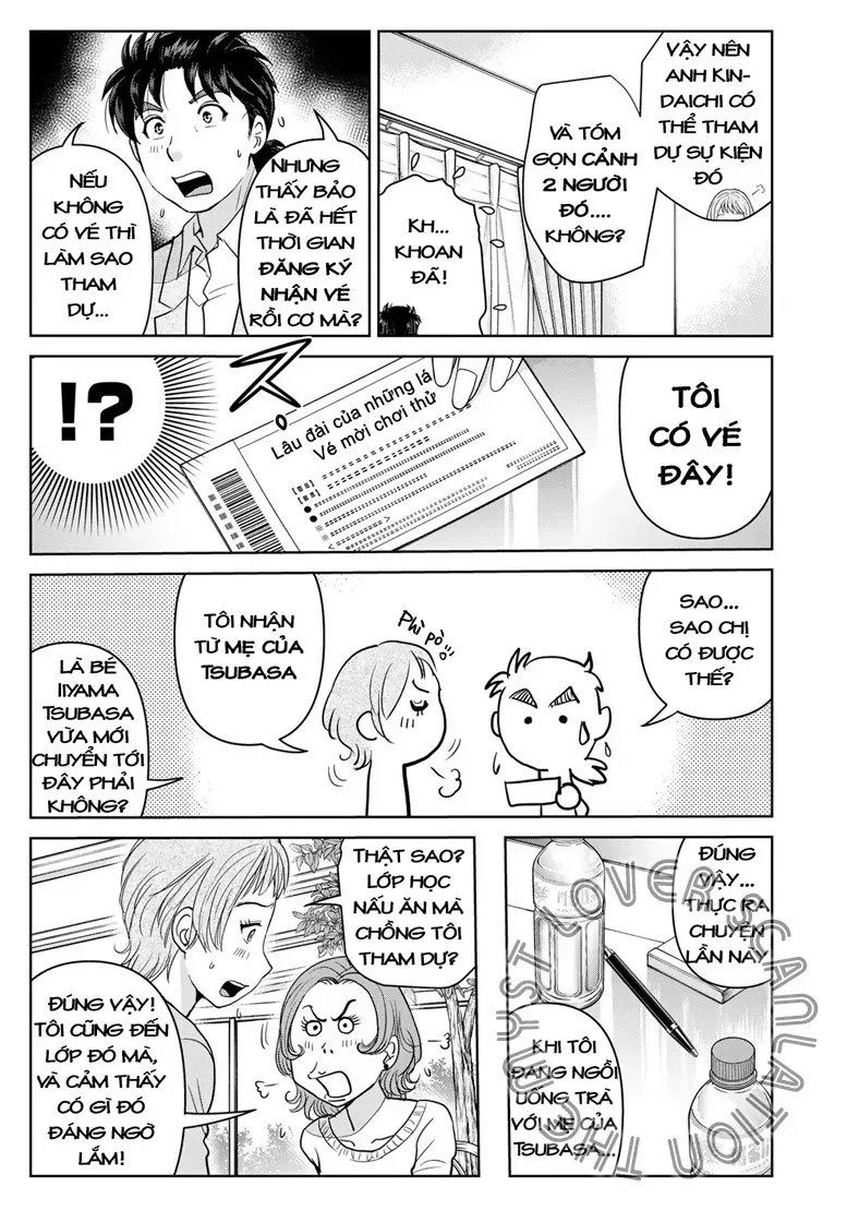 Ông Bố Thám Tử Kindaichi Chapter 26 - 17