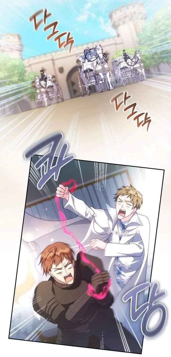 Kết Cục Của Cuộc Hôn Nhân Hợp Đồng Cao Cấp Chapter 39 - 15