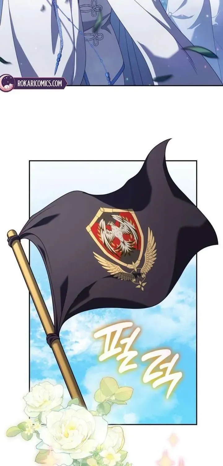 Kết Cục Của Cuộc Hôn Nhân Hợp Đồng Cao Cấp Chapter 39 - 81