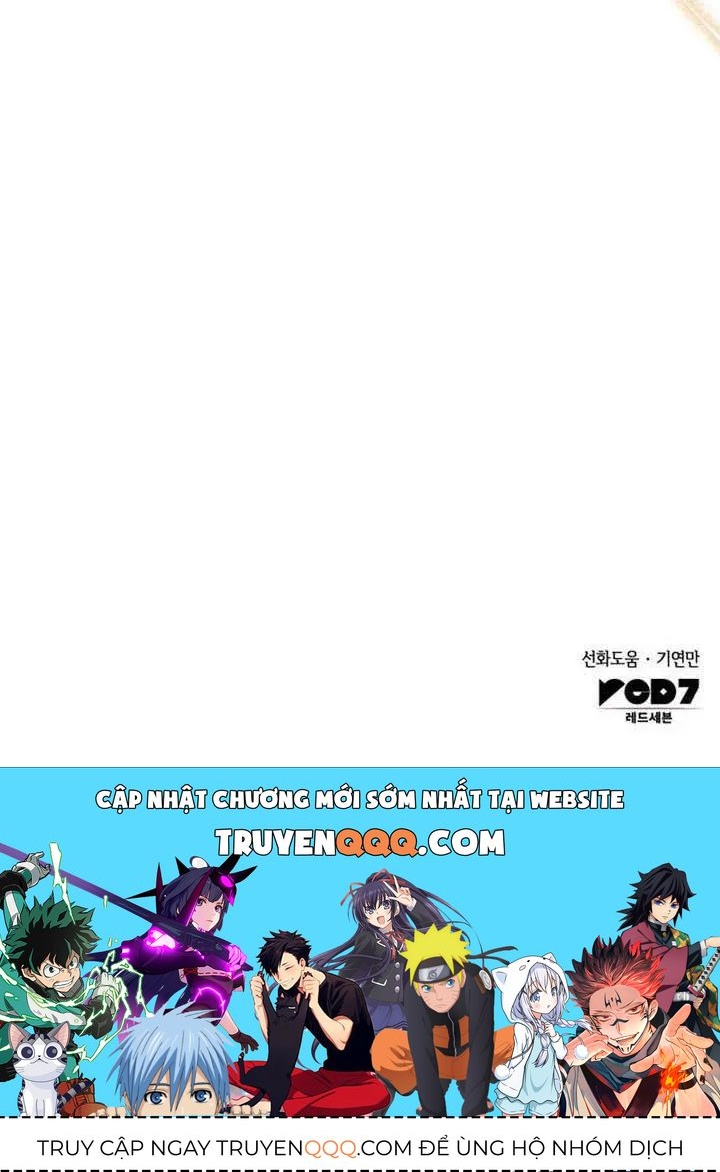 Kết Cục Của Cuộc Hôn Nhân Hợp Đồng Cao Cấp Chapter 45 - 92