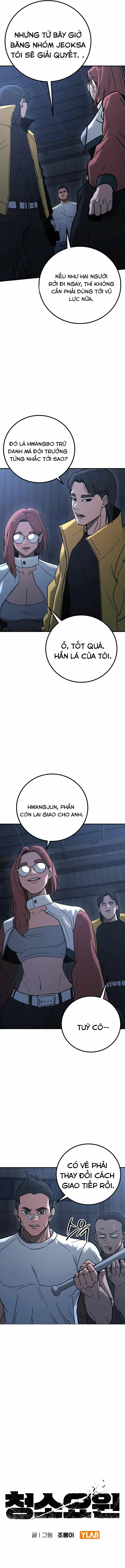 Đặc Vụ Thanh Trừng Chapter 15 - 5