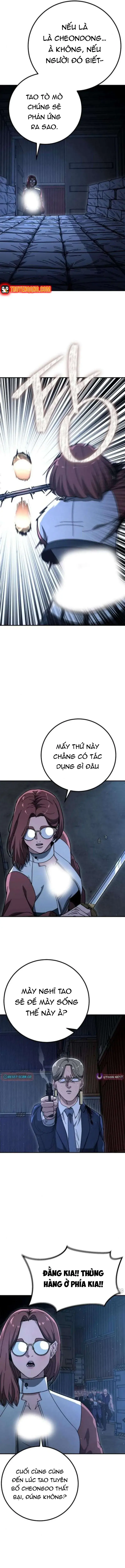 Người Dọn Dẹp Chapter 23 - 15