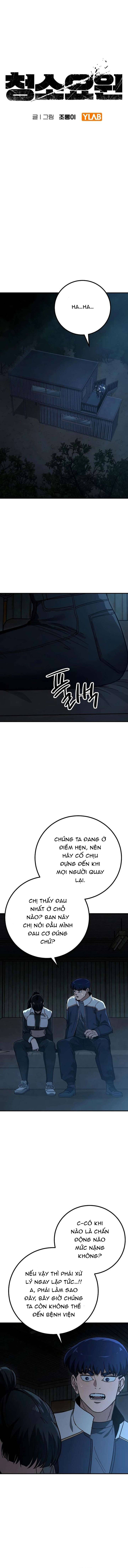 Người Dọn Dẹp Chapter 24 - 6