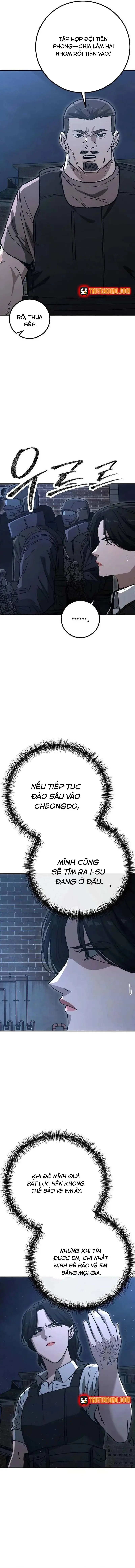 Đặc Vụ Thanh Trừng Chapter 26 - 16