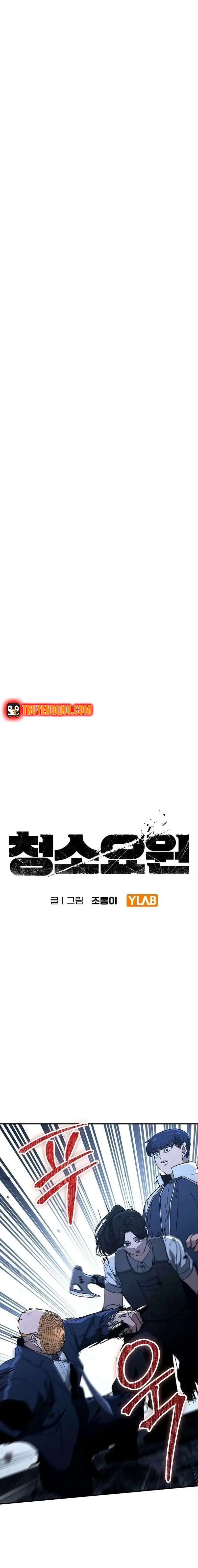 Người Dọn Dẹp Chapter 31 - 3