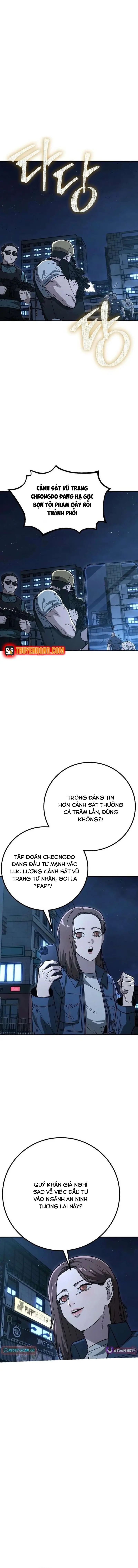 Người Dọn Dẹp Chapter 33 - 13