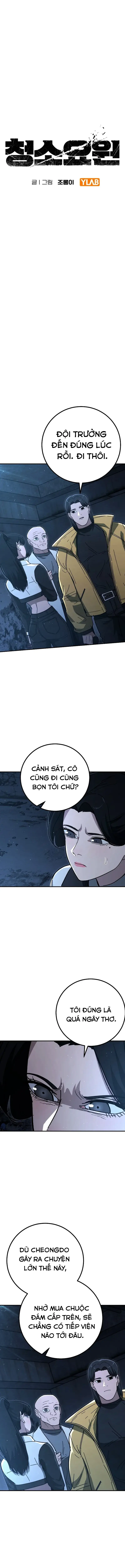 Người Dọn Dẹp Chapter 34 - 3
