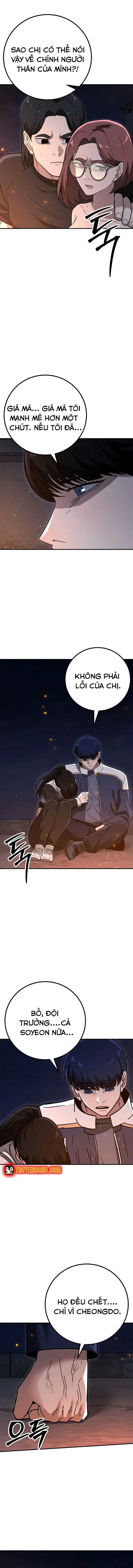 Người Dọn Dẹp Chapter 35 - 11