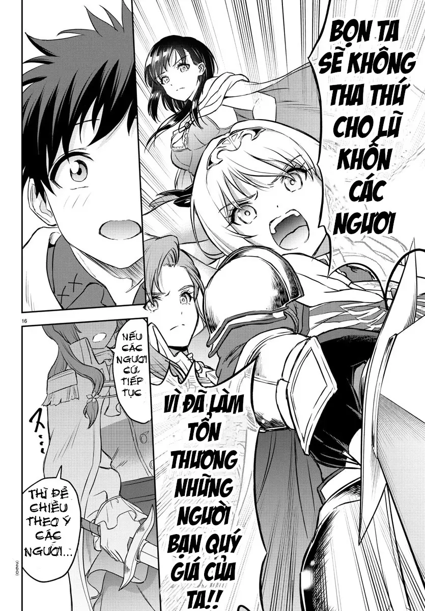 Cherry Yuusha To "Sei" Naru Tsurugi Chapter 10 - 16