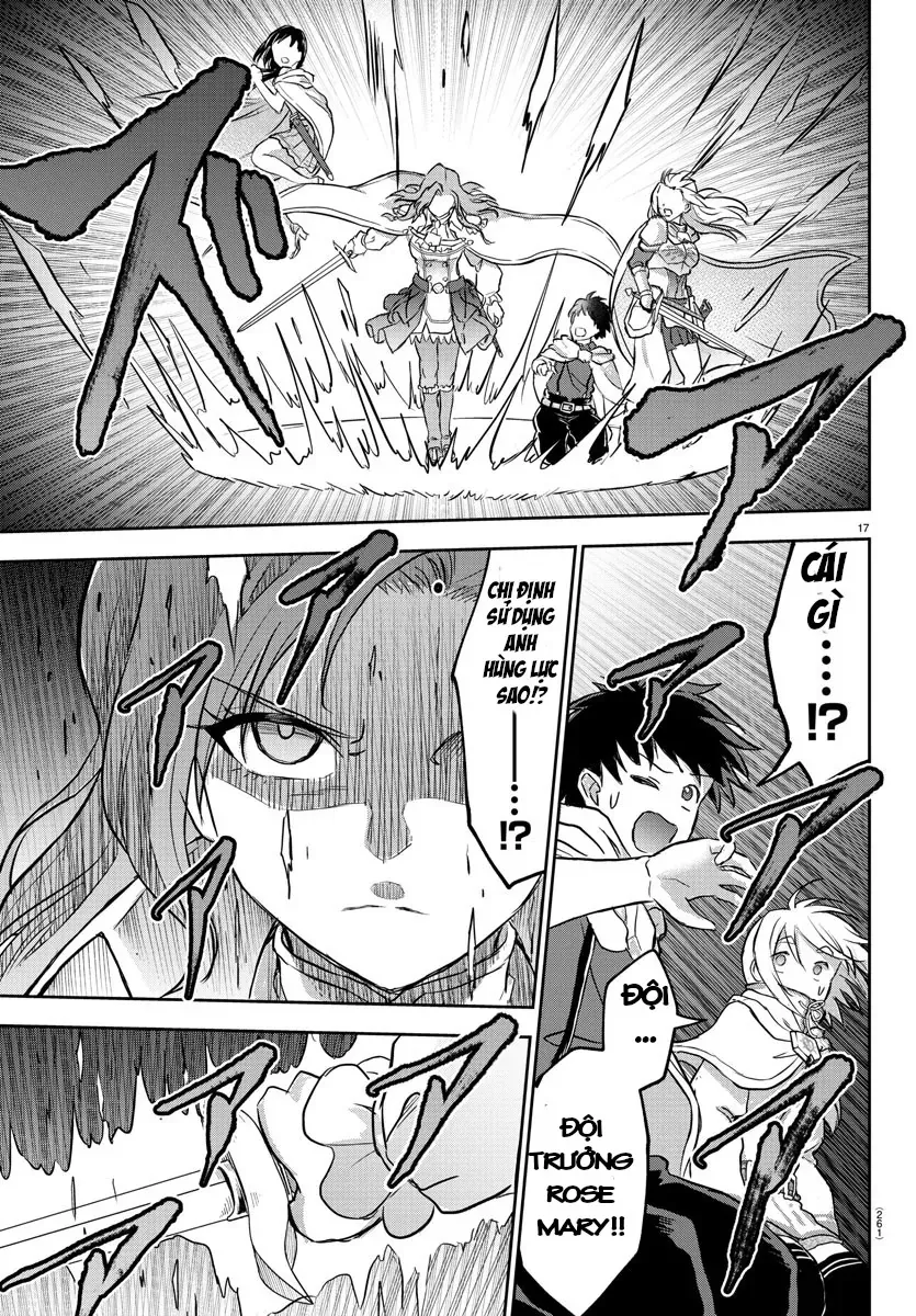 Cherry Yuusha To "Sei" Naru Tsurugi Chapter 10 - 17