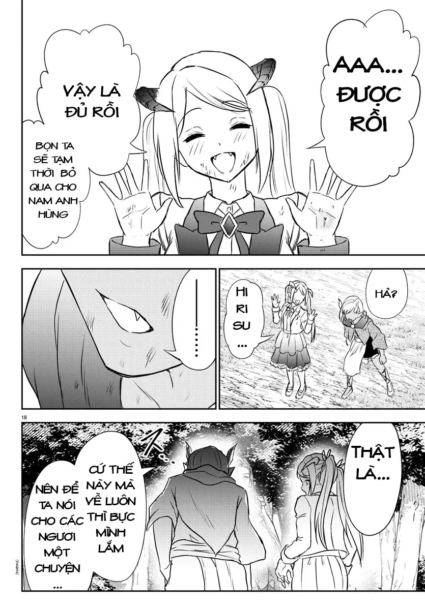 Cherry Yuusha To "Sei" Naru Tsurugi Chapter 10 - 18