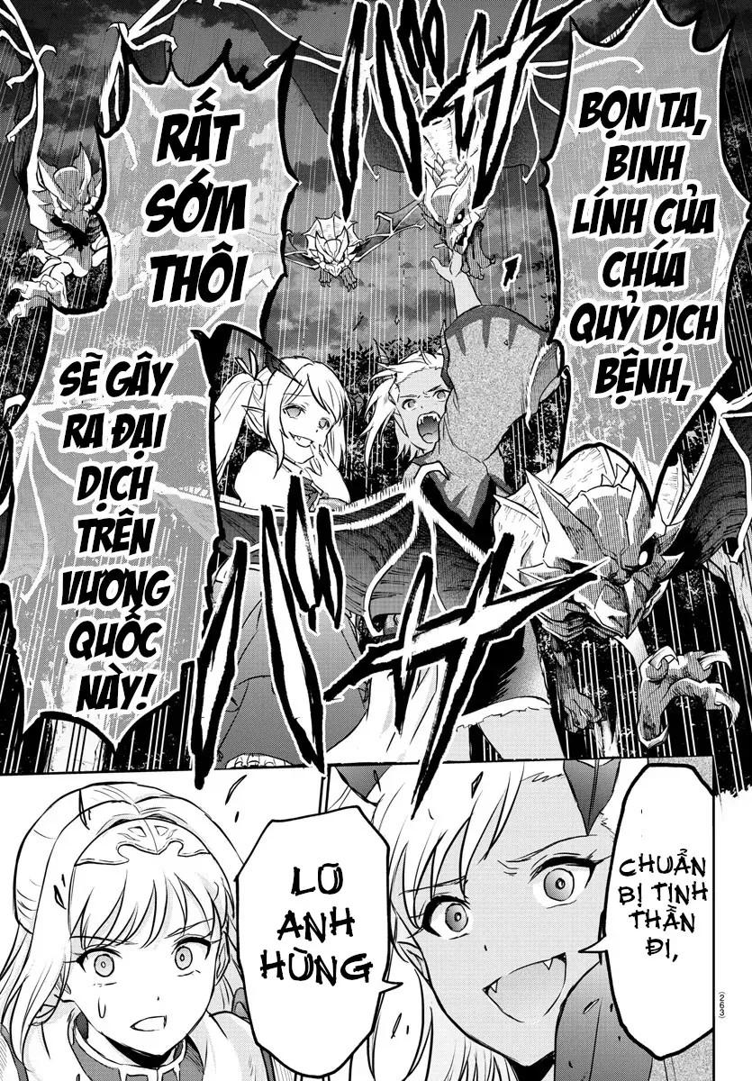 Cherry Yuusha To "Sei" Naru Tsurugi Chapter 10 - 19