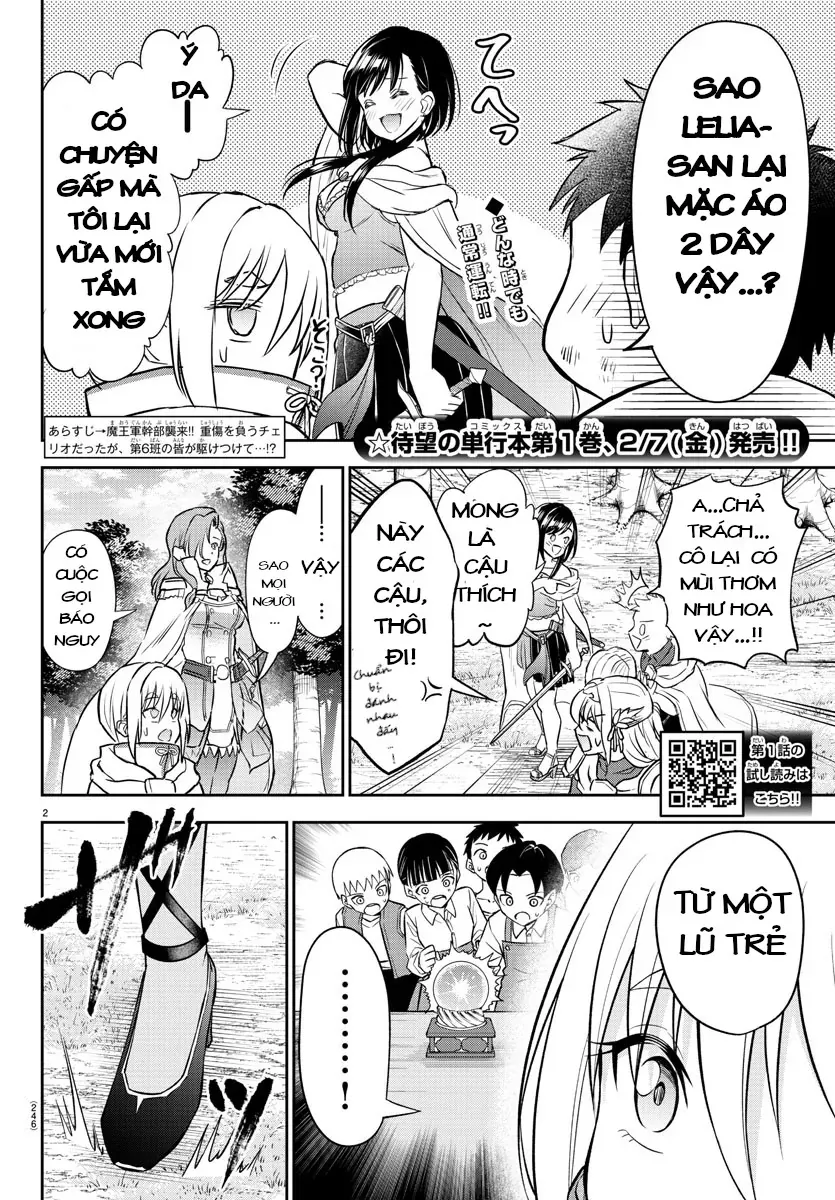 Cherry Yuusha To "Sei" Naru Tsurugi Chapter 10 - 3