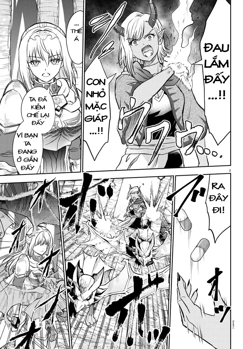Cherry Yuusha To "Sei" Naru Tsurugi Chapter 10 - 4