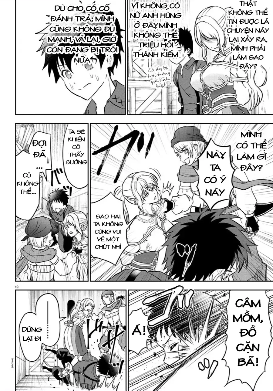 Cherry Yuusha To "Sei" Naru Tsurugi Chapter 11 - 11