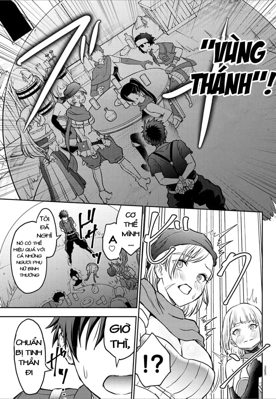 Cherry Yuusha To "Sei" Naru Tsurugi Chapter 11 - 14