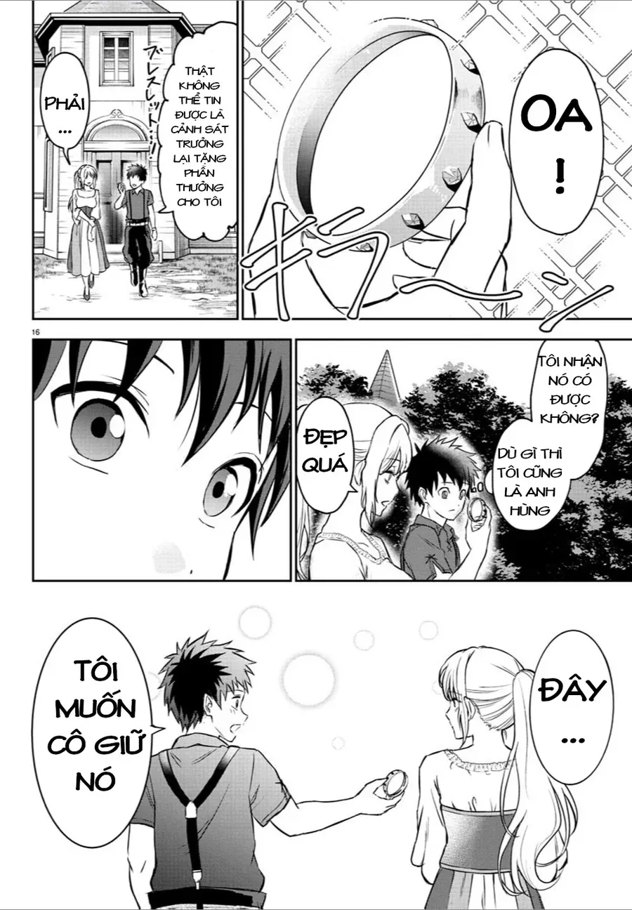 Cherry Yuusha To "Sei" Naru Tsurugi Chapter 11 - 17