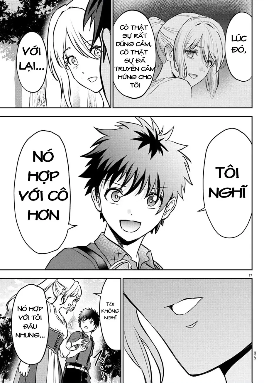 Cherry Yuusha To "Sei" Naru Tsurugi Chapter 11 - 18