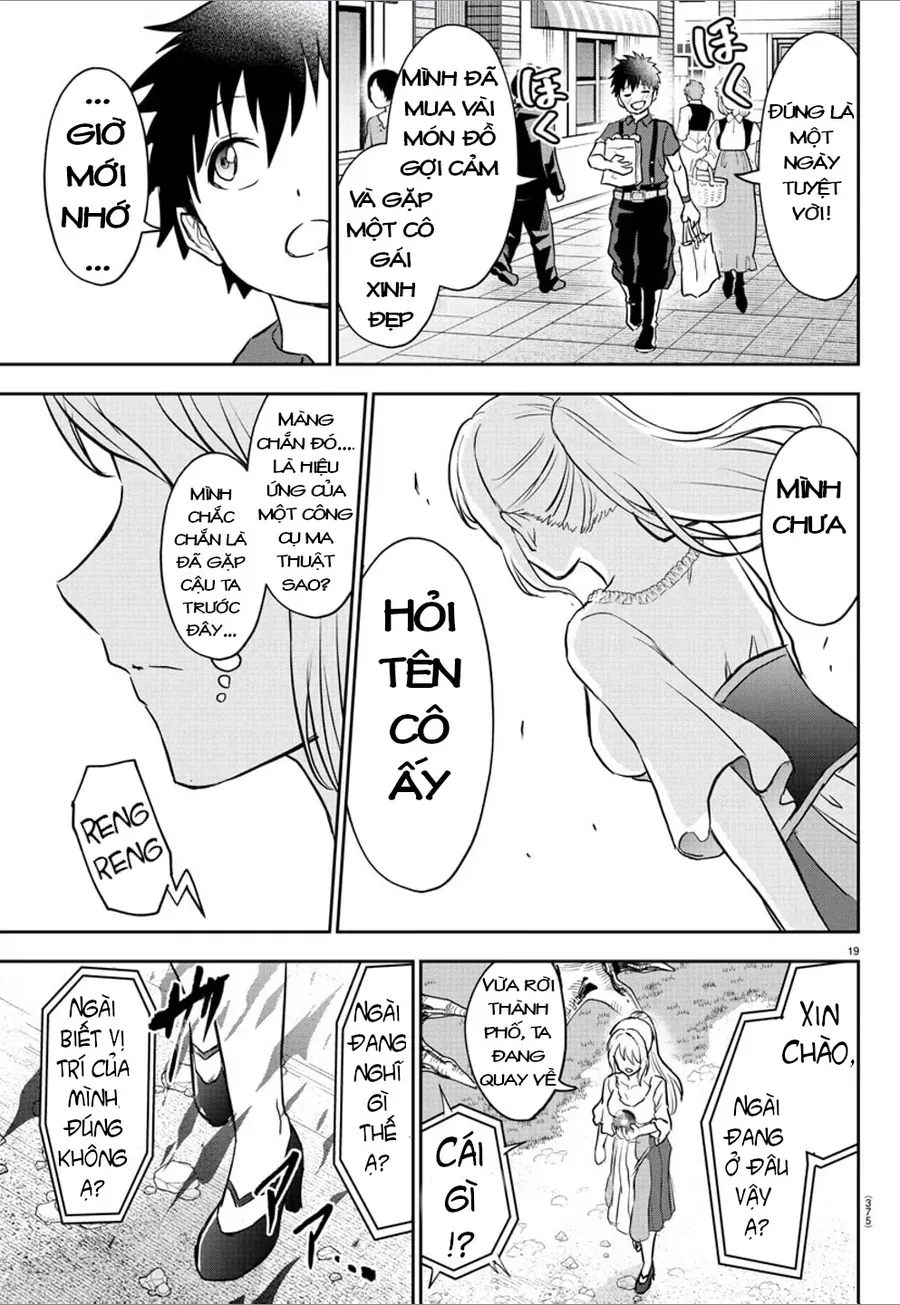 Cherry Yuusha To "Sei" Naru Tsurugi Chapter 11 - 20