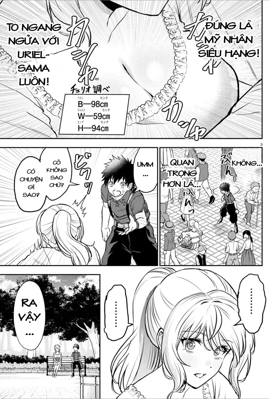 Cherry Yuusha To "Sei" Naru Tsurugi Chapter 11 - 4