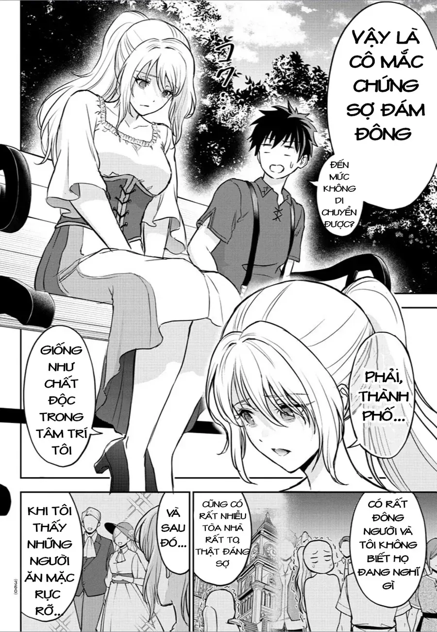 Cherry Yuusha To "Sei" Naru Tsurugi Chapter 11 - 5