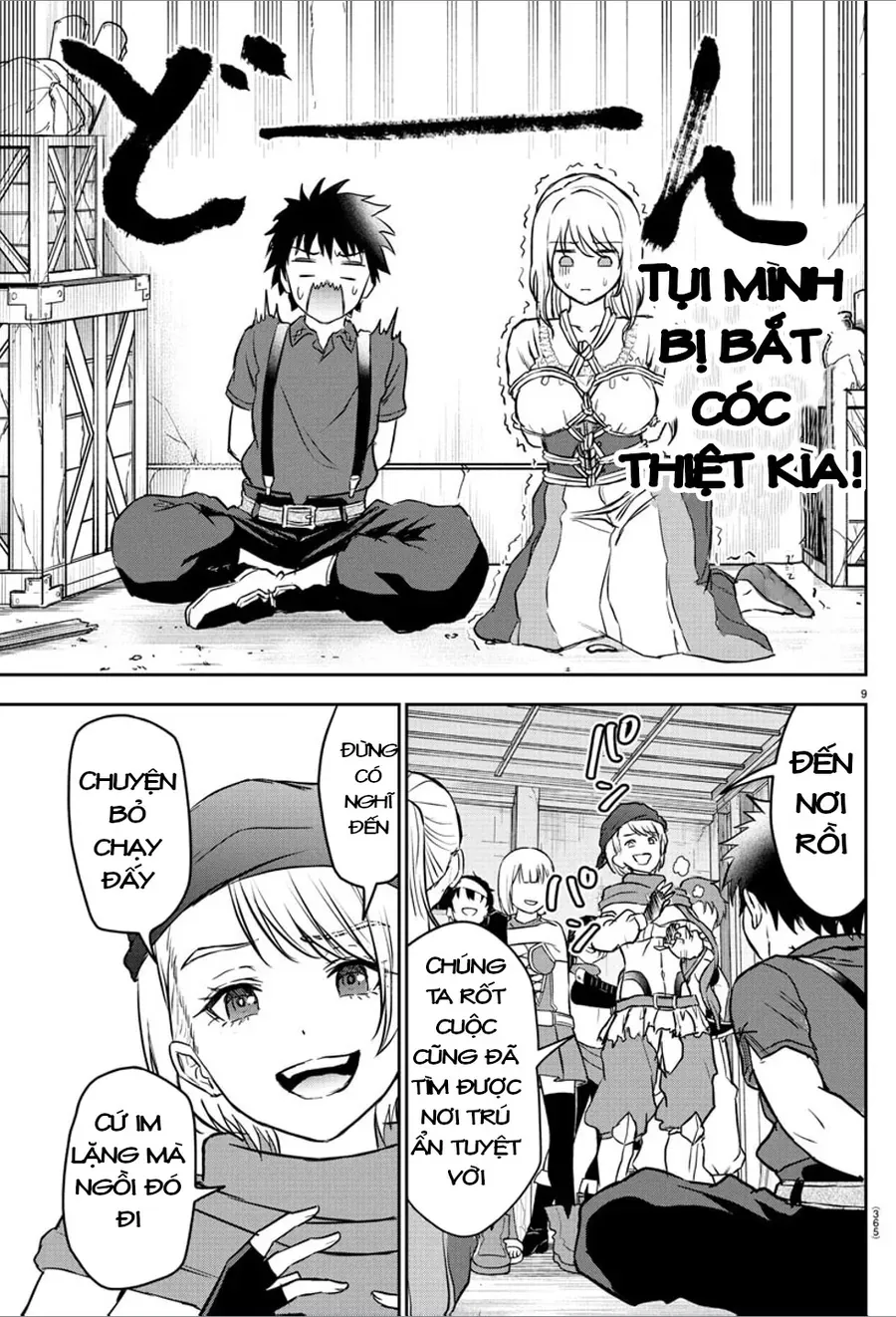 Cherry Yuusha To "Sei" Naru Tsurugi Chapter 11 - 10