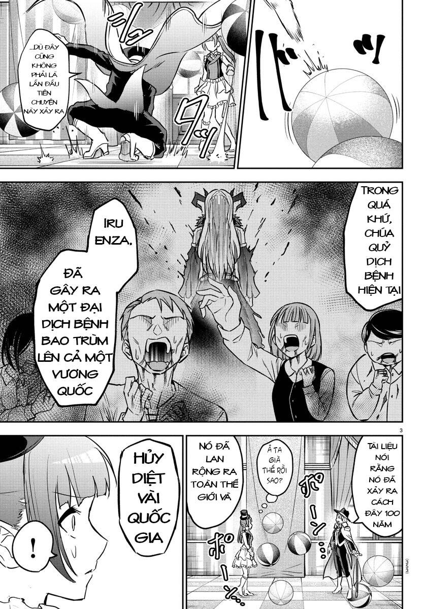 Cherry Yuusha To "Sei" Naru Tsurugi Chapter 13 - 4