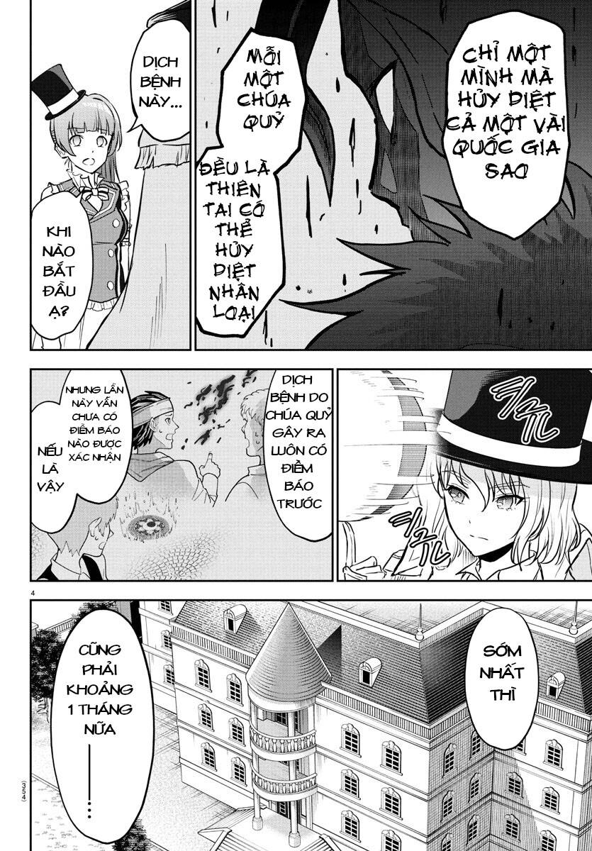 Cherry Yuusha To "Sei" Naru Tsurugi Chapter 13 - 5
