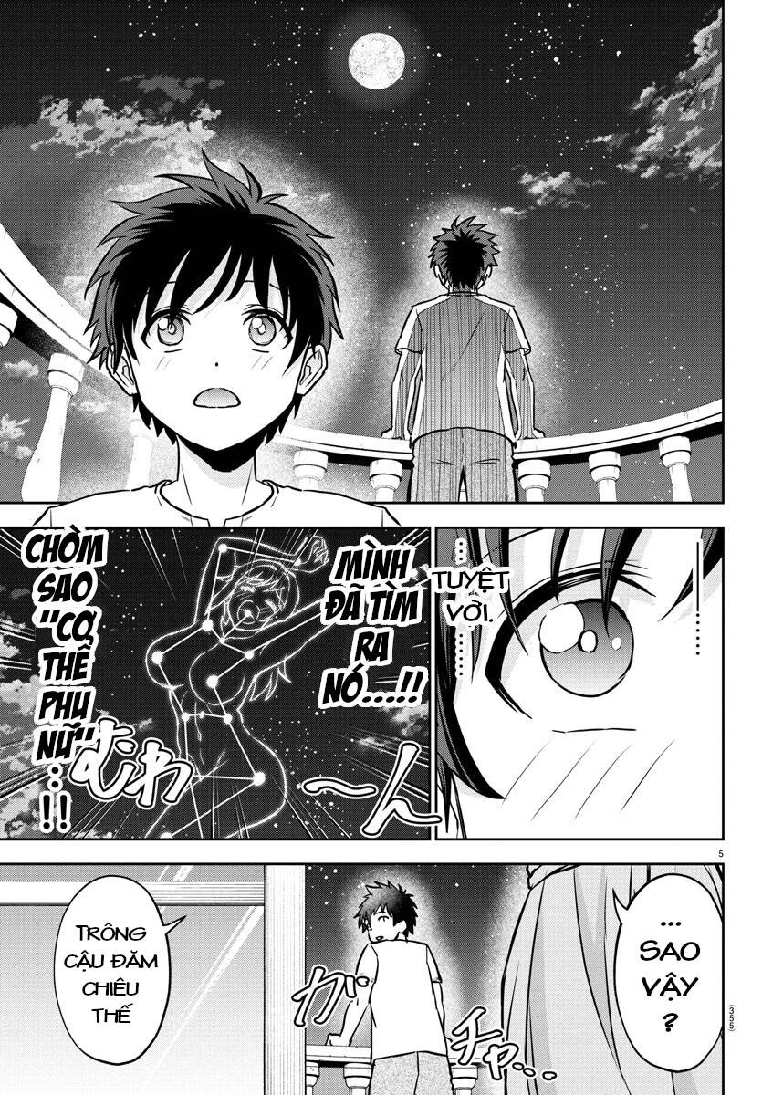 Cherry Yuusha To "Sei" Naru Tsurugi Chapter 13 - 6