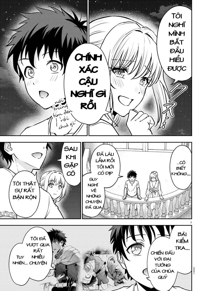 Cherry Yuusha To "Sei" Naru Tsurugi Chapter 13 - 8