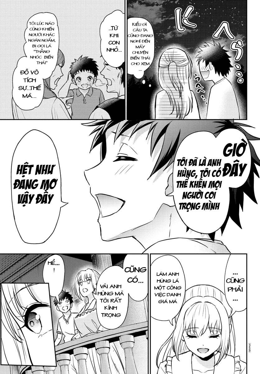 Cherry Yuusha To "Sei" Naru Tsurugi Chapter 13 - 10