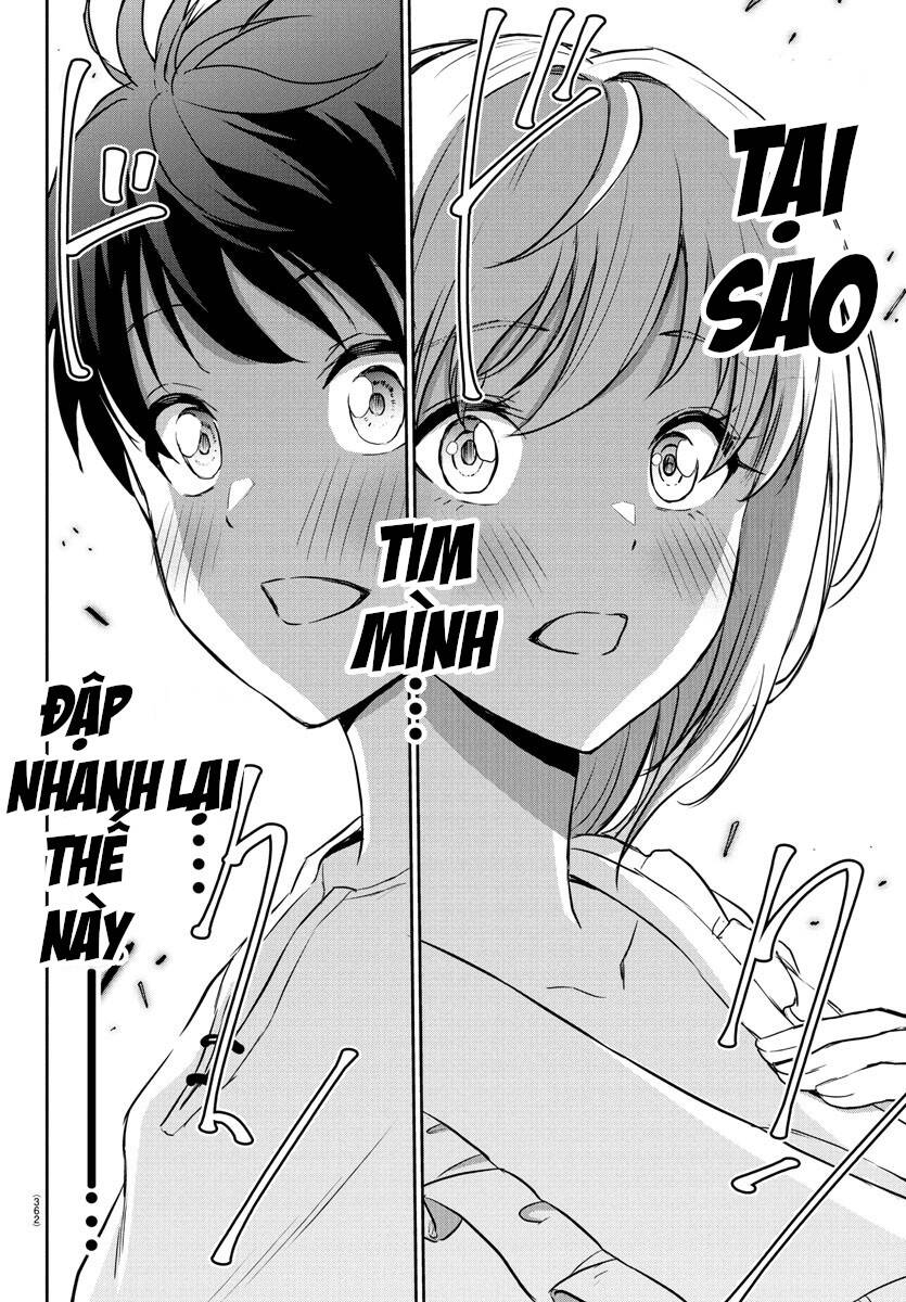 Cherry Yuusha To "Sei" Naru Tsurugi Chapter 13 - 13